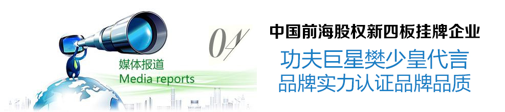 XϽ̎O(sh)N(xio)Ԓ